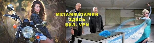 а пвп мука Пролетарск