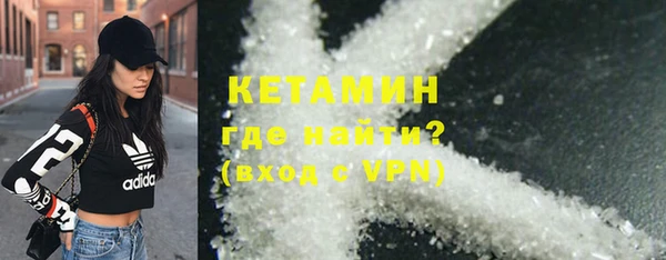 бошки Богданович