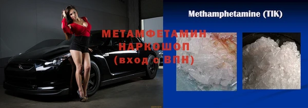 бошки Богданович