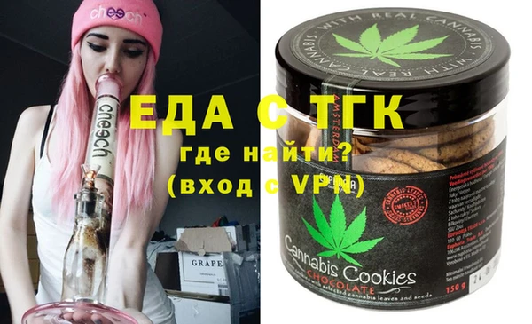 бошки Богданович