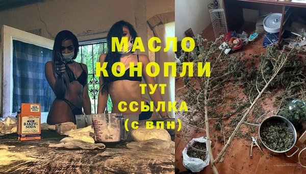 бошки Богданович