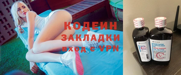 MDMA Premium VHQ Богородск