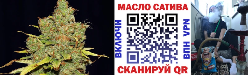 ТГК вейп Гусь-Хрустальный
